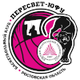 罗斯托区女篮logo
